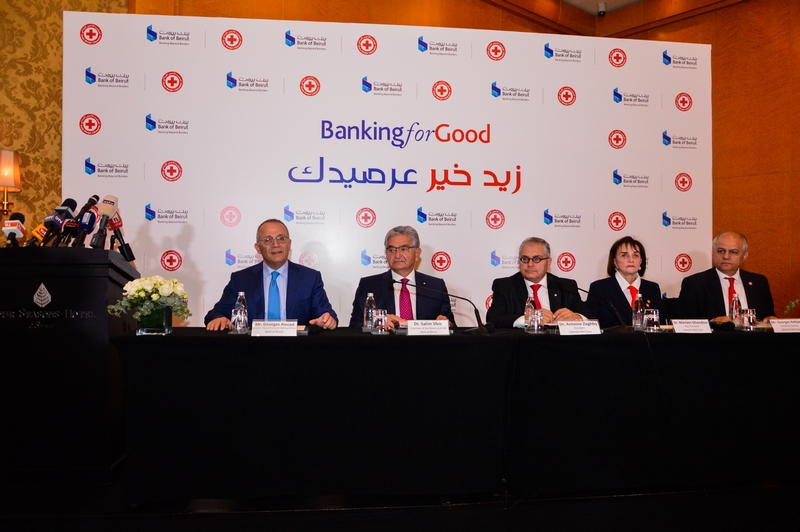 BOB Banking for Good Press Conference